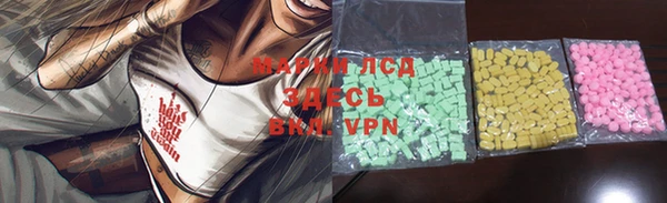 гашиш Аркадак