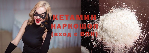 гашиш Аркадак