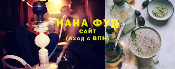 гашиш Аркадак