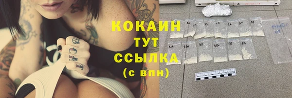 гашиш Аркадак