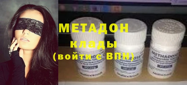 гашиш Аркадак