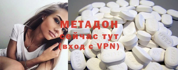 гашиш Аркадак