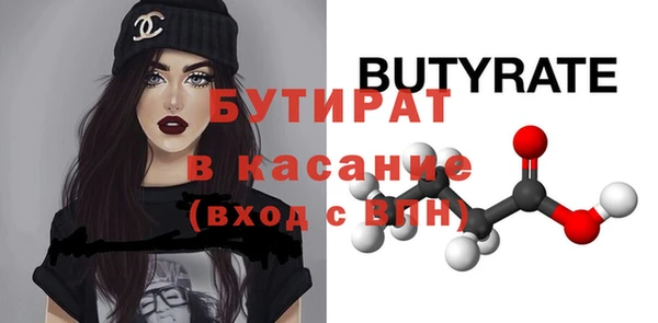 гашиш Аркадак