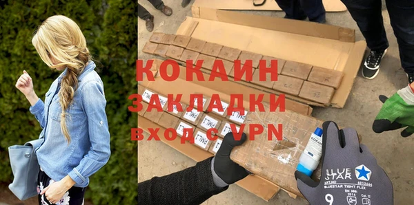 гашиш Аркадак