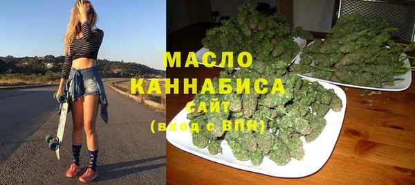 шишки Арсеньев