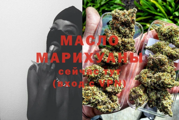 гашиш Аркадак