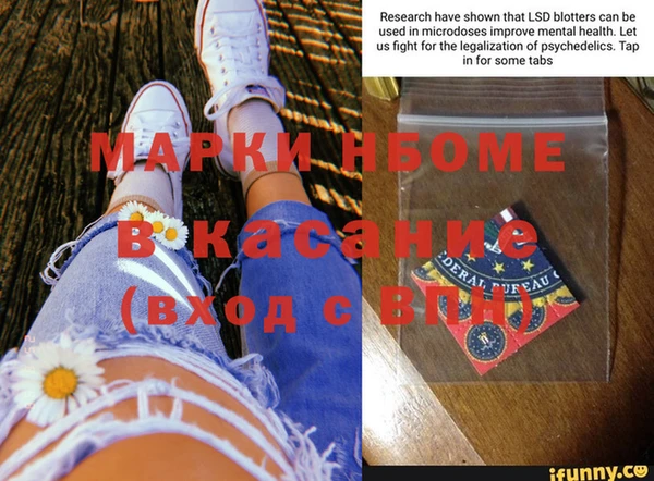 гашиш Аркадак