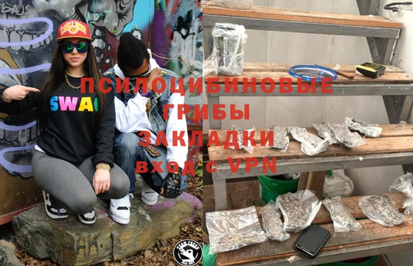 каннабис Алзамай