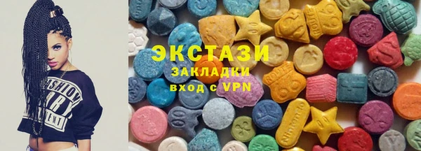 гашиш Аркадак
