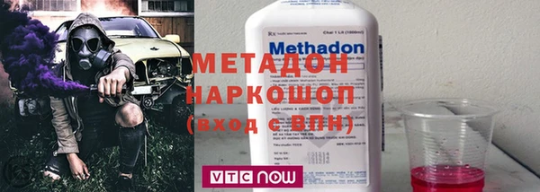 гашиш Аркадак