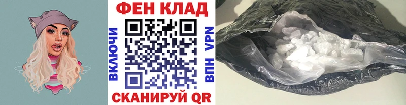Метамфетамин винт  кракен ссылки  Электрогорск 
